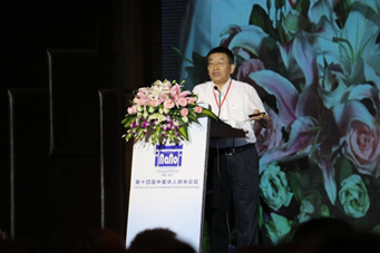 2019-06-21 22:36:38.130000