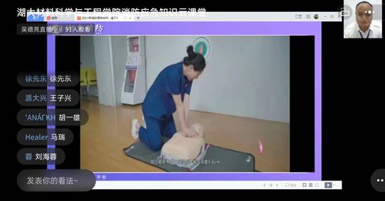 说明: C:\Users\clxy\AppData\Local\Temp\WeChat Files\f7d6d516fd637af08e013dd64d3c4f9.jpg