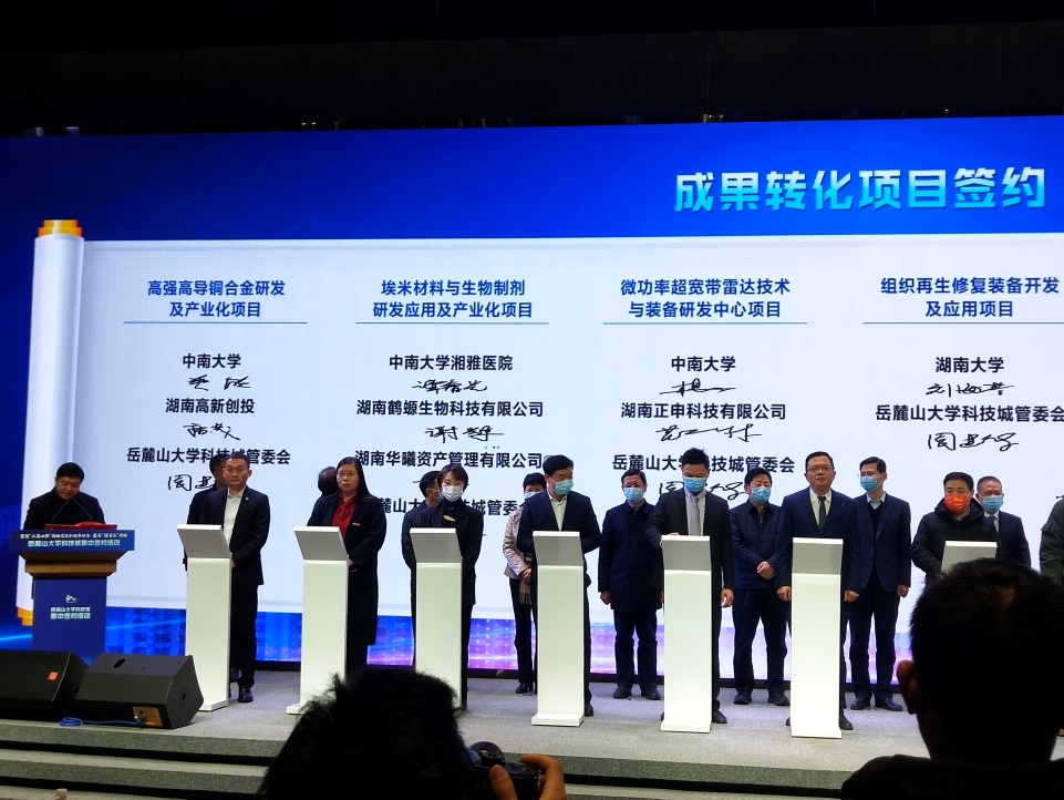 说明: C:\Users\DELL~1.DES\AppData\Local\Temp\WeChat Files\a28ff4ac7a93a0495fdc9d71d015fc3.jpg