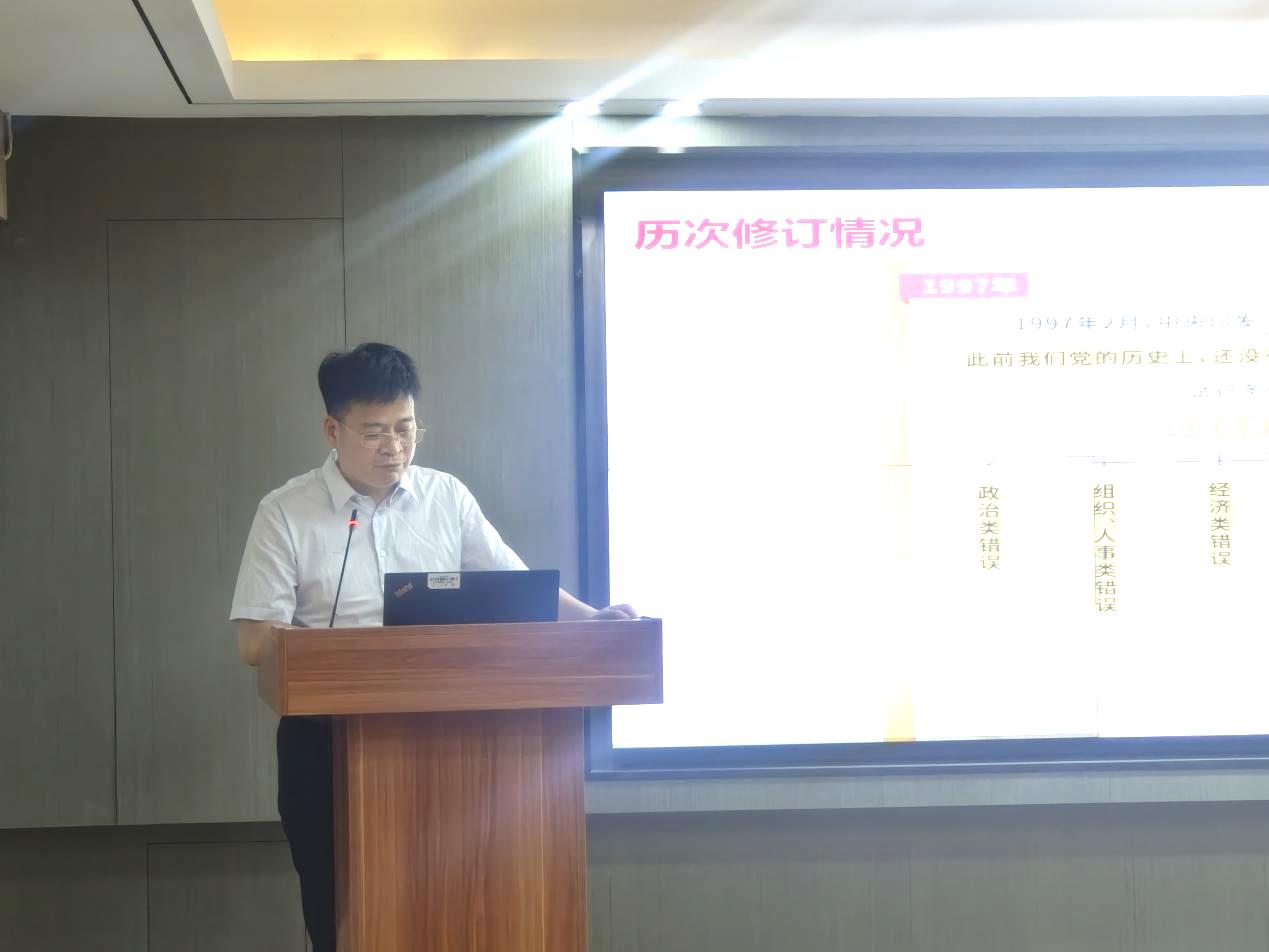 说明: 84d3e8b003925fc853c9ce268ebed97