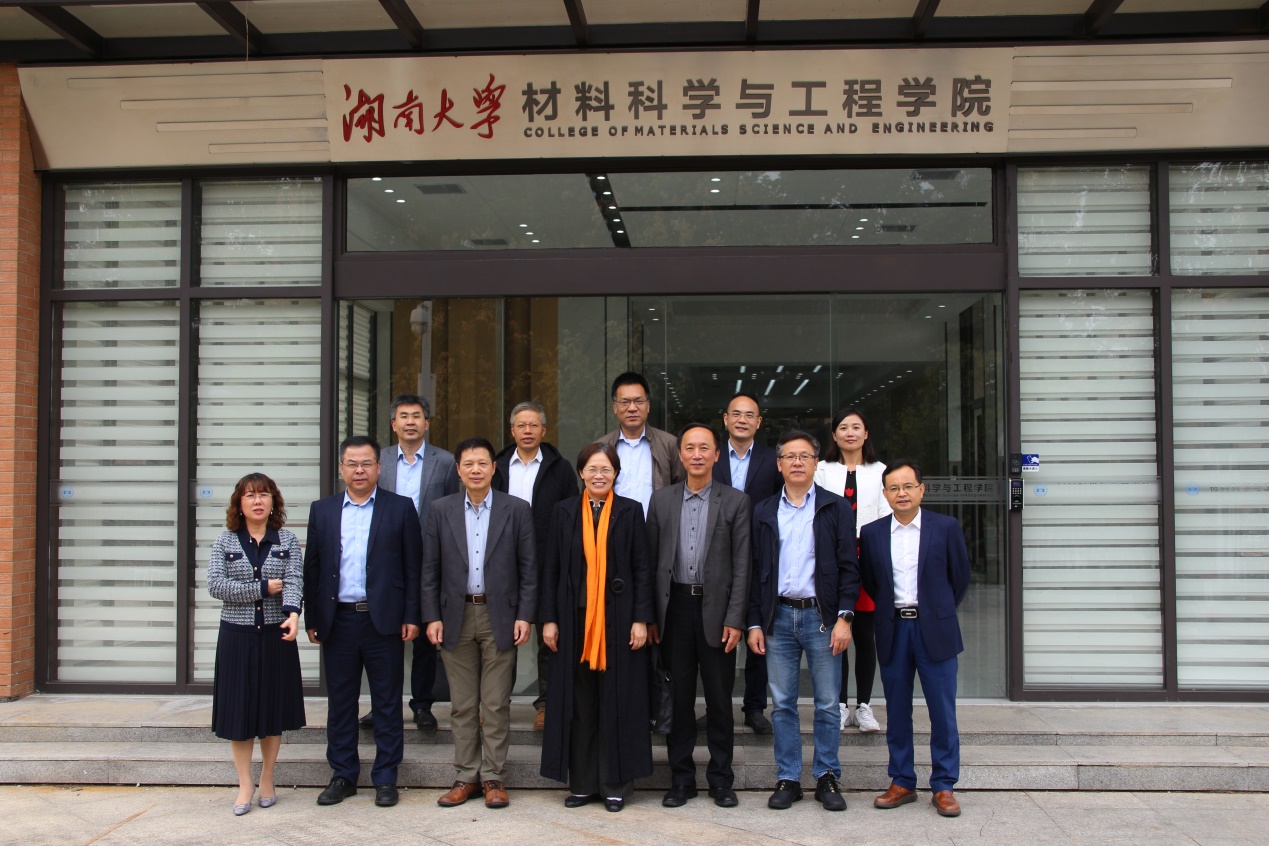 说明: E:\活动照片\发展研讨\20221008材料学科发展研讨会\学生记者拍照\IMG_6829.JPG
