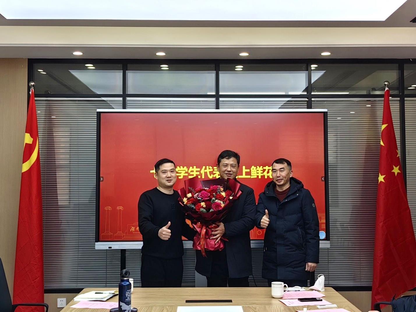 说明: E:\活动照片\工会活动\20230105张福全教授荣休仪式\新建文件夹\微信图片_20230105165717_proc.jpg