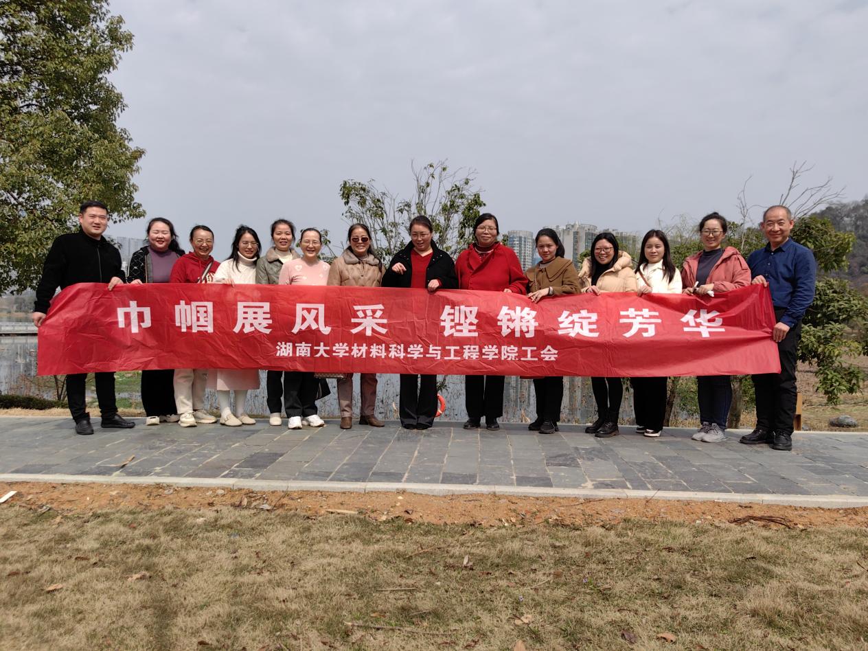 说明: 微信图片_20240311103804