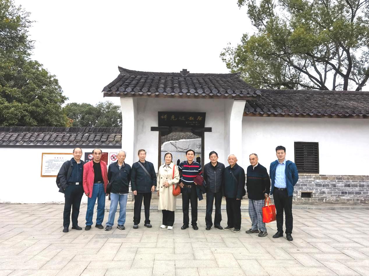 说明: 微信图片_202310232106011