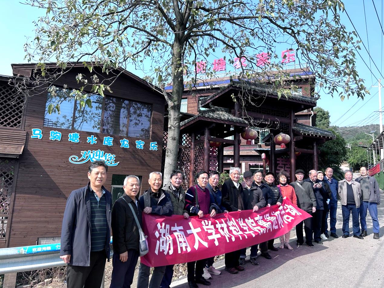 说明: C:\Users\clxy\Desktop\离退休一日游照片11.24\11.jpg
